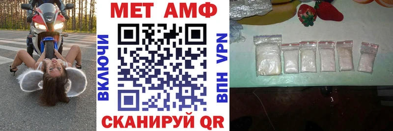 закладки  KRAKEN зеркало  Amphetamine 98%  мориарти клад  Гудермес 