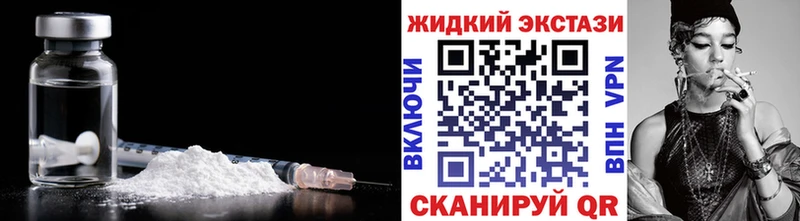 БУТИРАТ 1.4BDO  дарнет шоп  Гудермес 