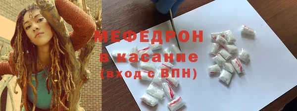 СК Балахна