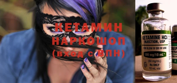крисы Балабаново