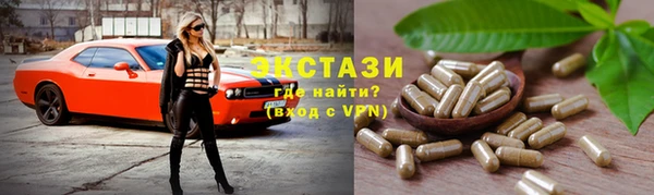 кокаин Баксан