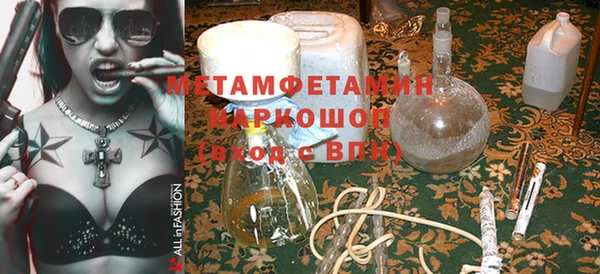 кокаин Баксан