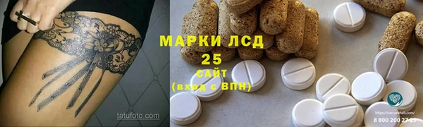 крисы Балабаново