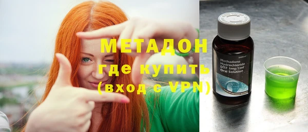 кокаин Баксан