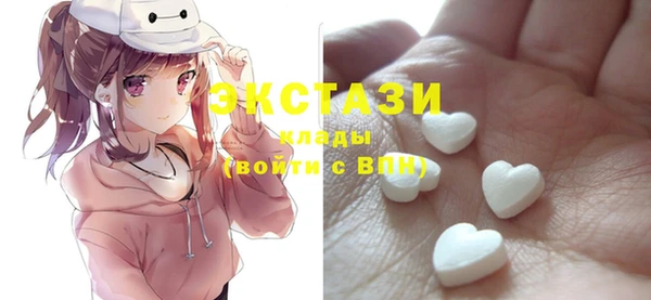 кокаин Баксан