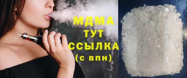 кокаин Баксан