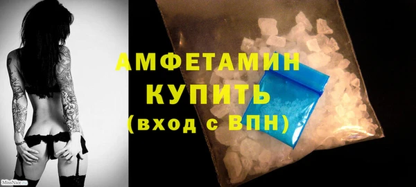 СК Балахна