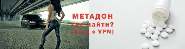 СК Балахна