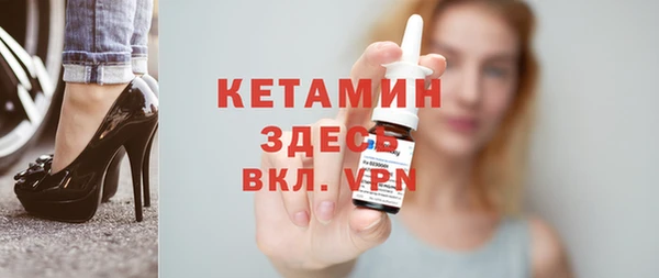 кокаин Баксан