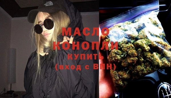 крисы Балабаново