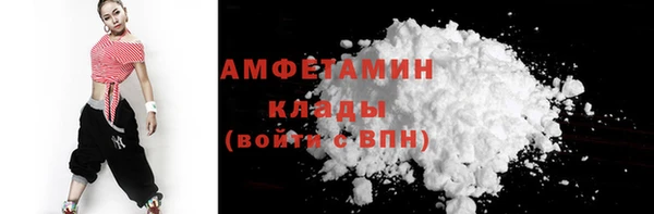 кокаин Баксан