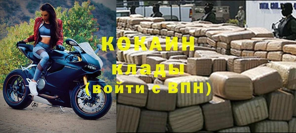 СК Балахна