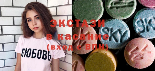 крисы Балабаново