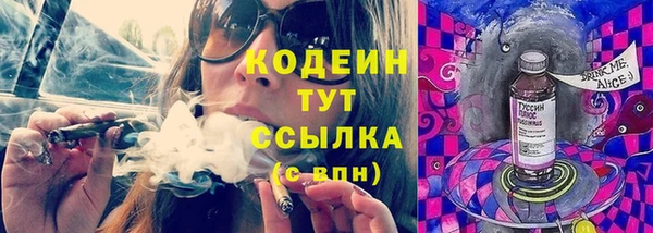 крисы Балабаново