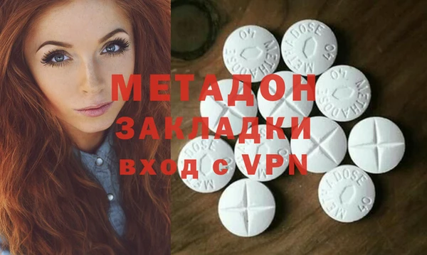 кокаин Баксан