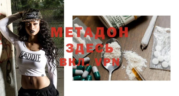 крисы Балабаново
