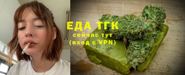 крисы Балабаново
