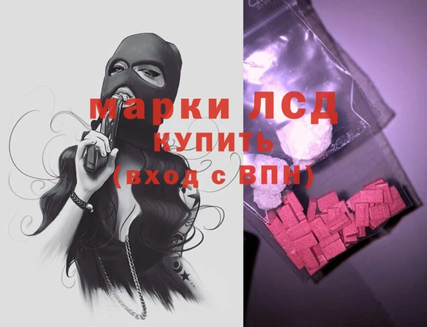 крисы Балабаново