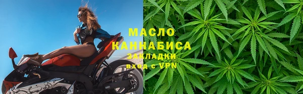 кокаин Баксан