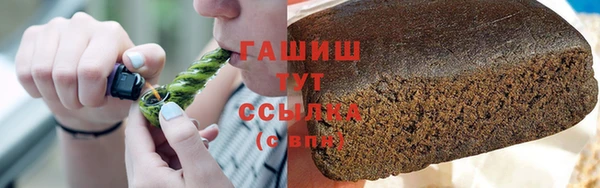 крисы Балабаново