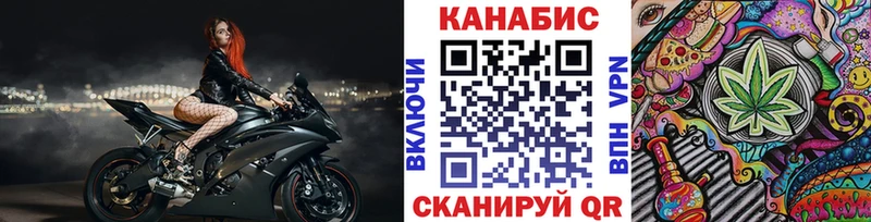 нарко площадка состав  Гудермес  Бошки марихуана Bruce Banner  купить наркоту 
